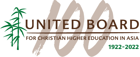 UB Logo