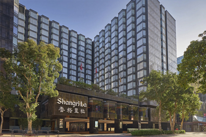 Kowloon Shangri-La, Hong Kong